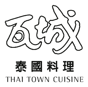 瓦城