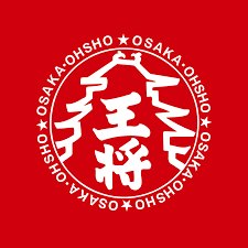 大阪王將