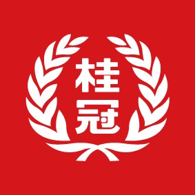 桂冠