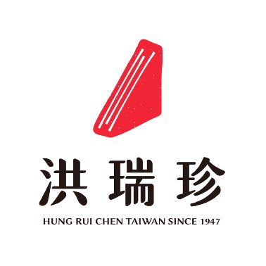 洪瑞珍