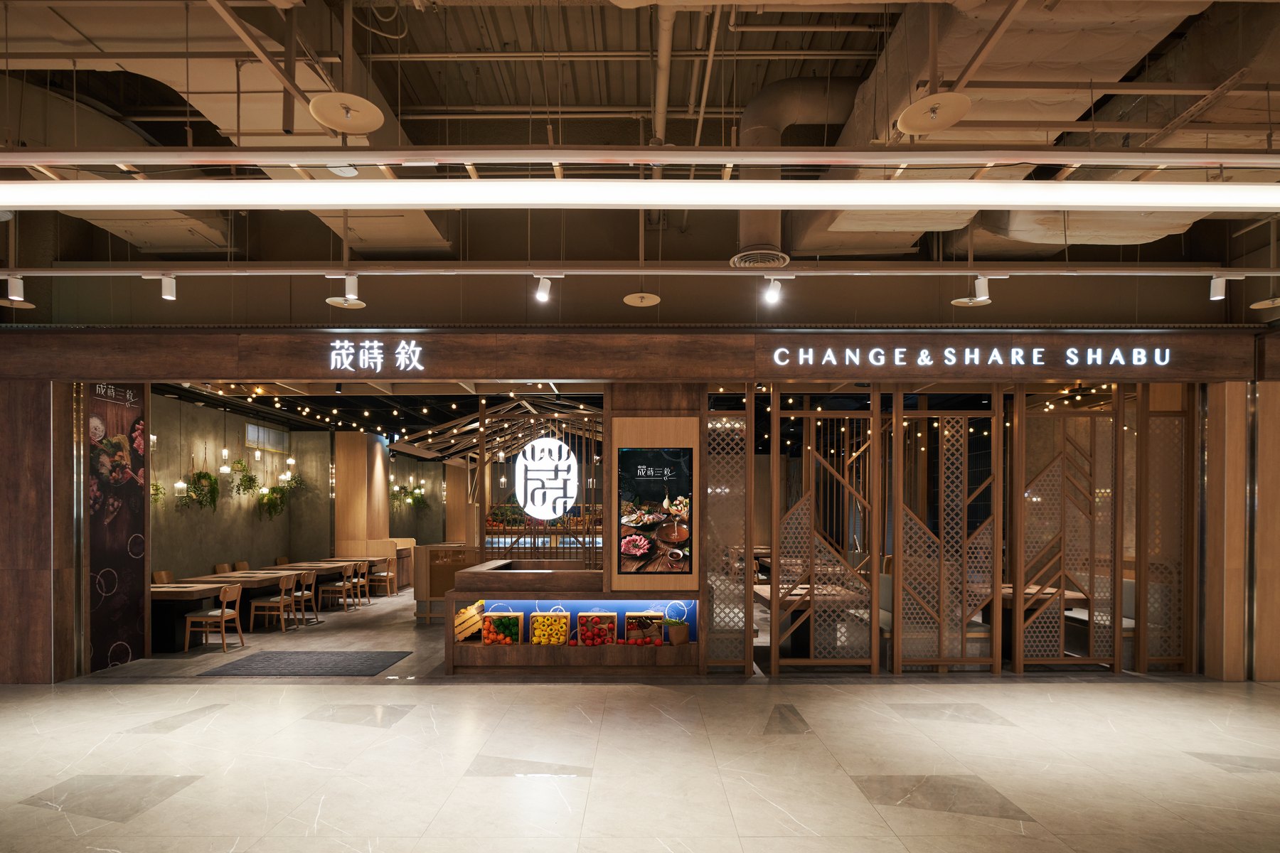 店面與商場走道