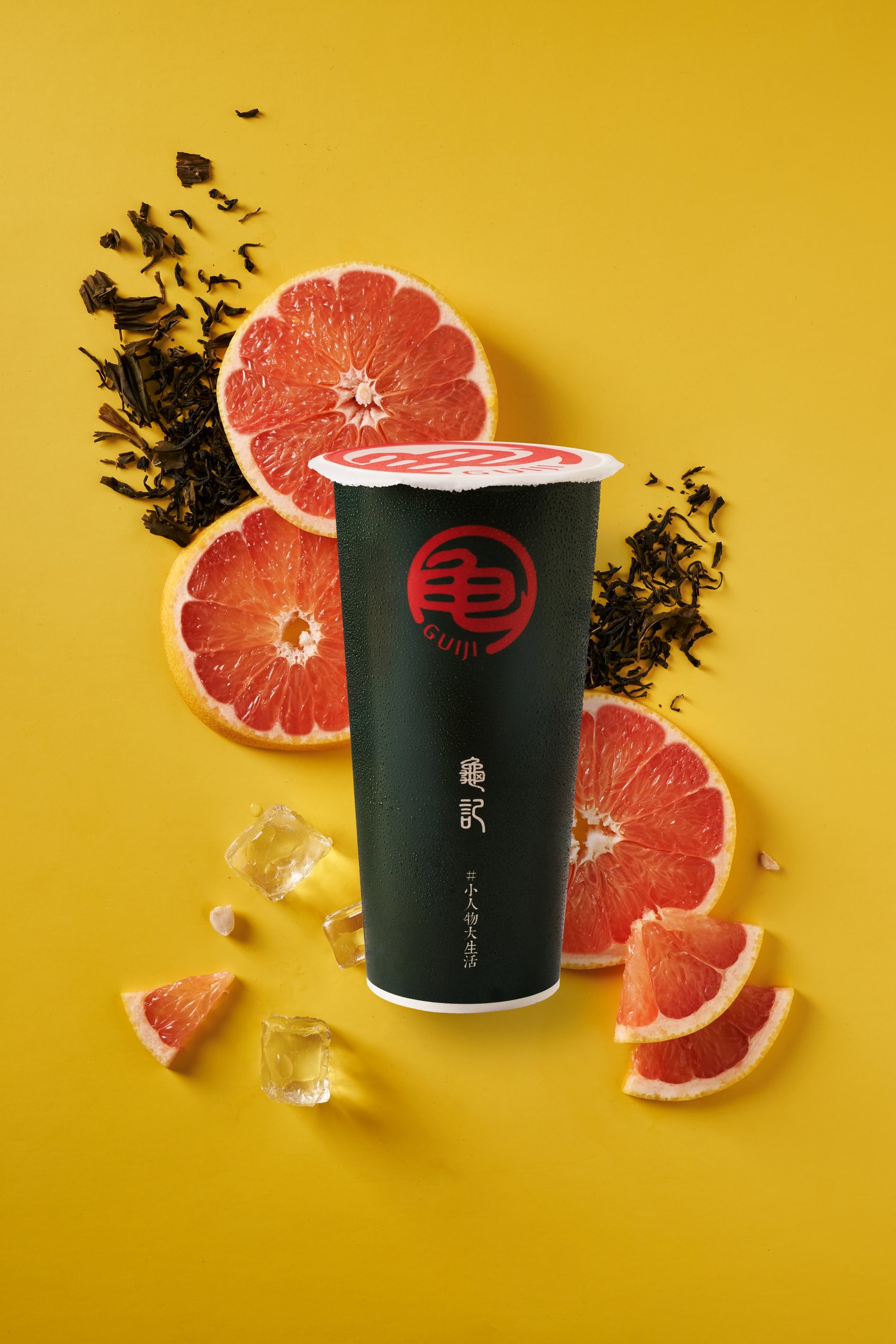 早期系列