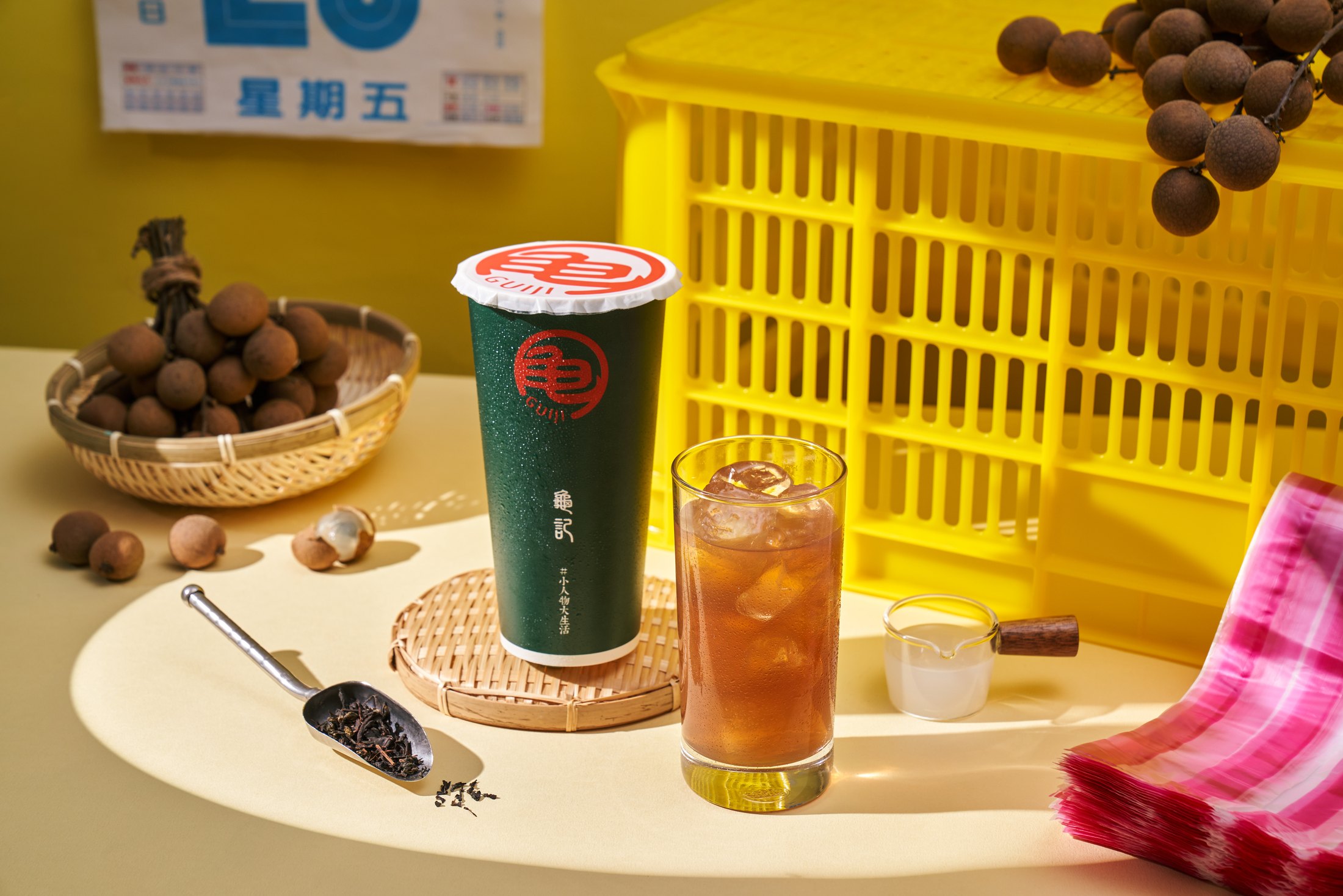 桂圓系列