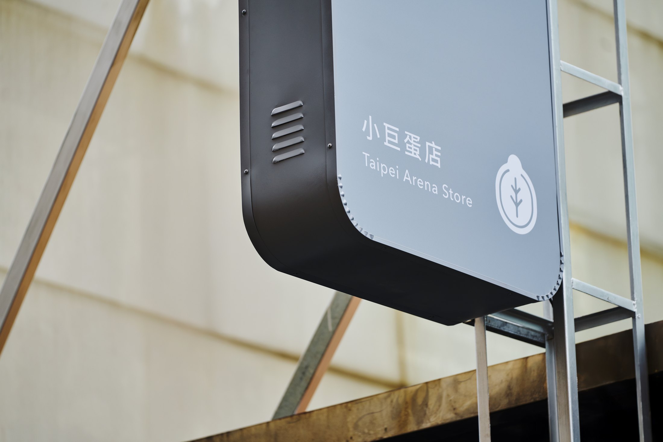 龜記 / 攝影作品